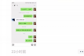 如何讨要被骗的jia盟费用